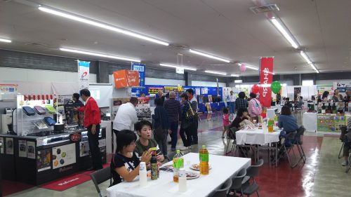 ご来場ありがとうございました。